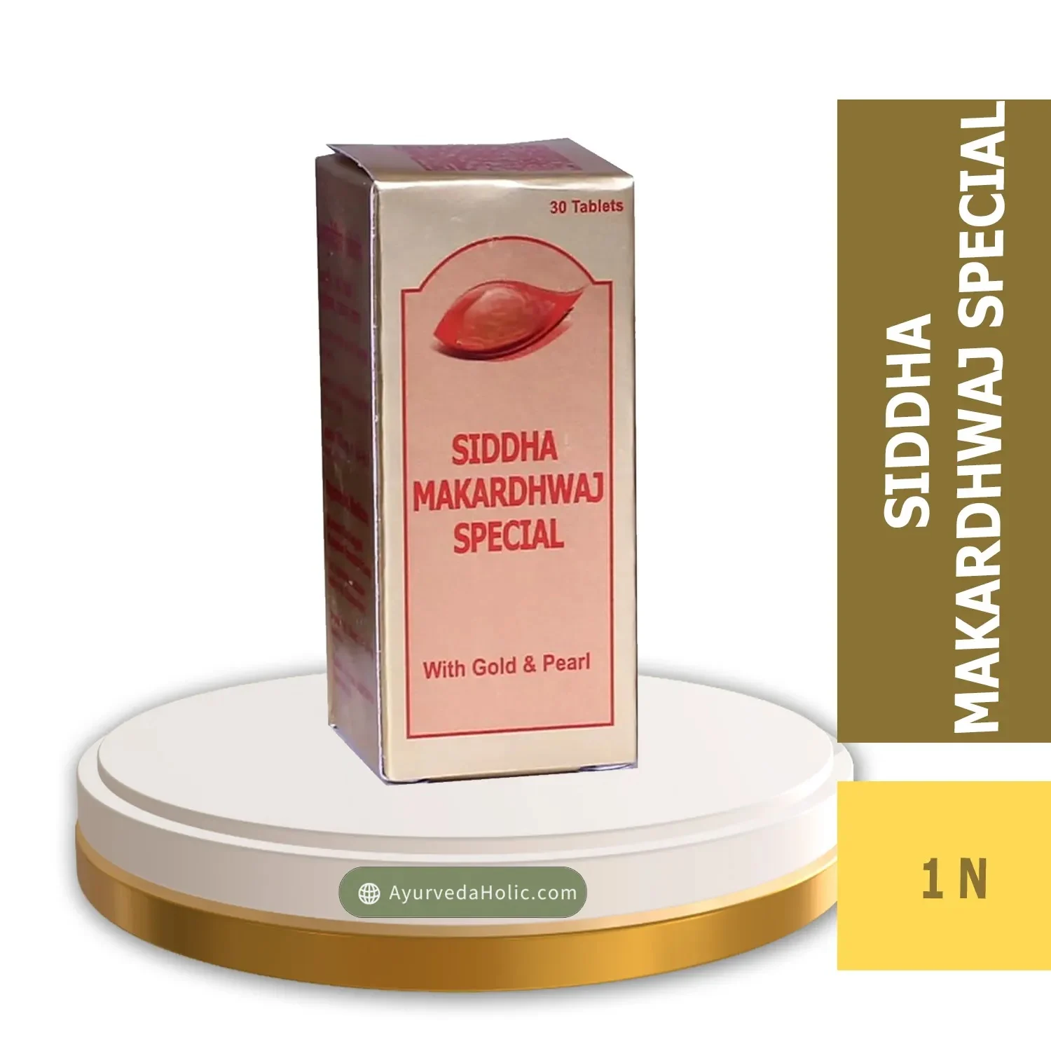 dabur siddha makardhwaj special